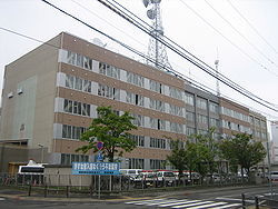 250px-Kushiro_Police_Station.jpg